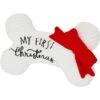 Frisco Holiday My First Christmas Bone Plush Squeaky Dog Toy -Pet Store 233166 MAIN. AC SS1800 V1694813841