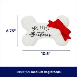 Frisco Holiday My First Christmas Bone Plush Squeaky Dog Toy -Pet Store 233166 PT1. AC SS1800 V1695046816
